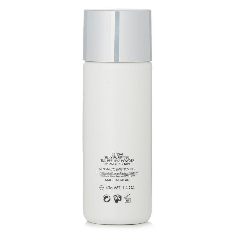 كانيبو بودرة تقشير حريرية