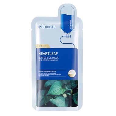Dermaplus Mask faces dermaplus mask