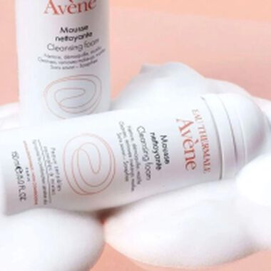 faces mattifying cleansing foam