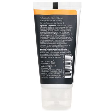 faces سيروم علاجي للوجه بتركيبة فعّالة متقدمة