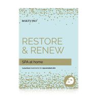 faces مجموعة سبا ات هوم لاستعادة وتجديد نضارة البشرة