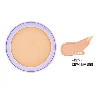 Ink Lasting Cushion Mesh Glow V203 Refill faces ink lasting cushion mesh glow v203 refill