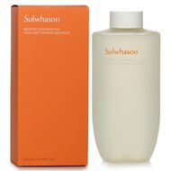 faces gentle cleansing oil