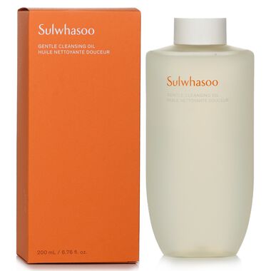 faces gentle cleansing oil