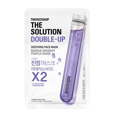 The Solution Double-Up Soothing Face Mask faces the solution double up soothing face mask