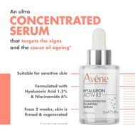 faces hyaluron activ b3 concentrated plumping serum