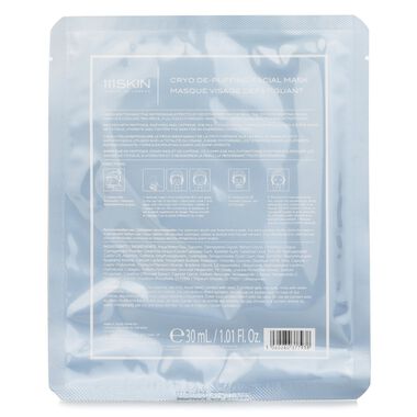 faces cryo de puffing facial mask