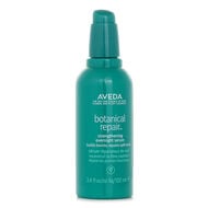 Botanical Repair Strengthening Overnight Serum faces botanical repair strengthening overnight serum