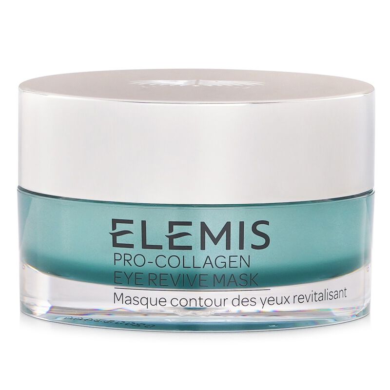 إلميس قناع بروكولاجين لإحياء محيط العين