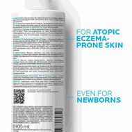 faces غسول ليبيكار بوم اي بي بلس أم