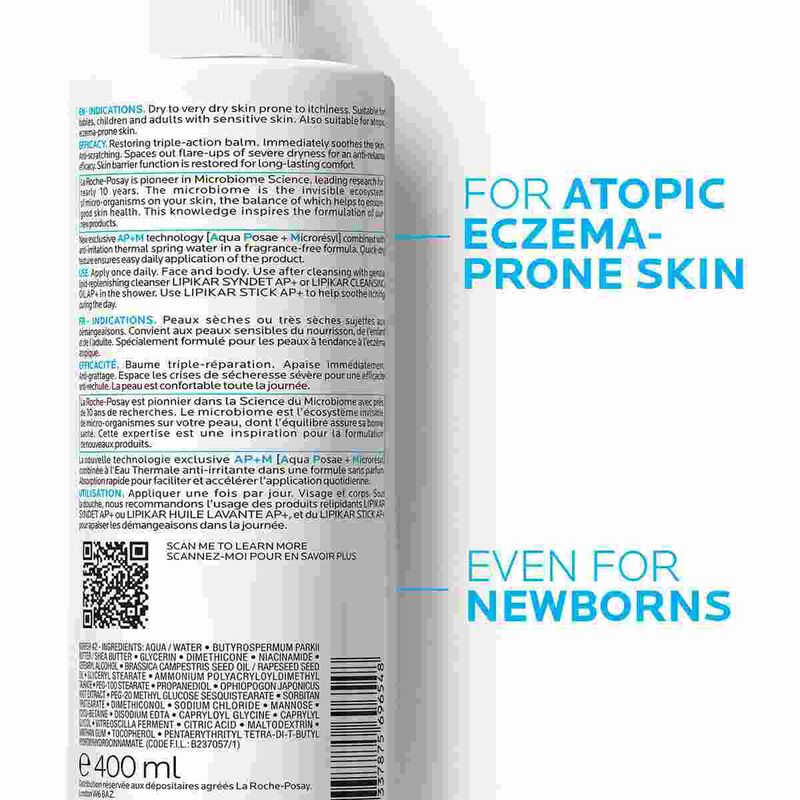 لاروش بوزيه غسول ليبيكار بوم اي بي بلس أم