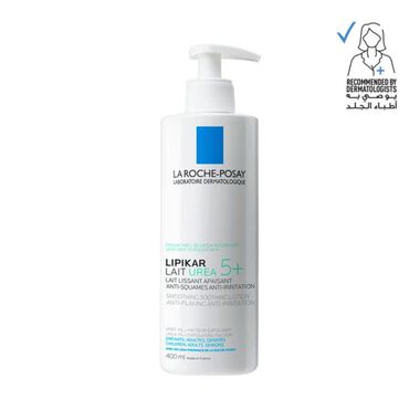 faces lipikar fluide urea 5 plus