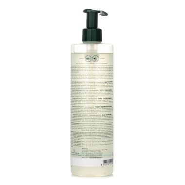 faces naturia gentle micellar professionnel shampoo