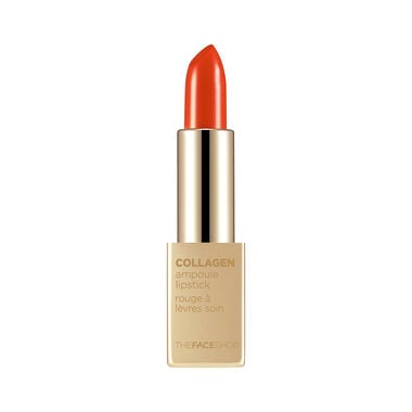 Collagen Ampoule Lipstick 10 faces collagen ampoule lipstick 10