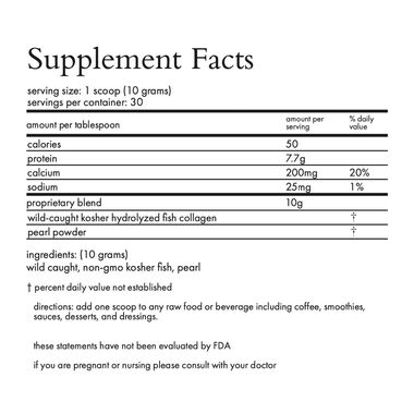 faces holi mane hair skin and nails daily supplement