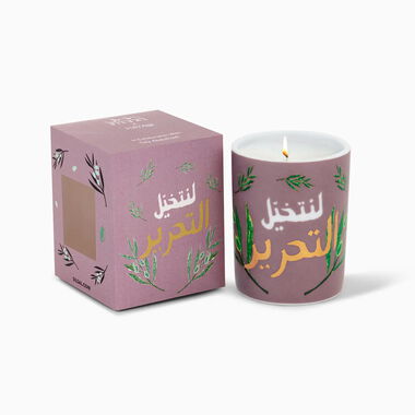 faces شمعة الحرية