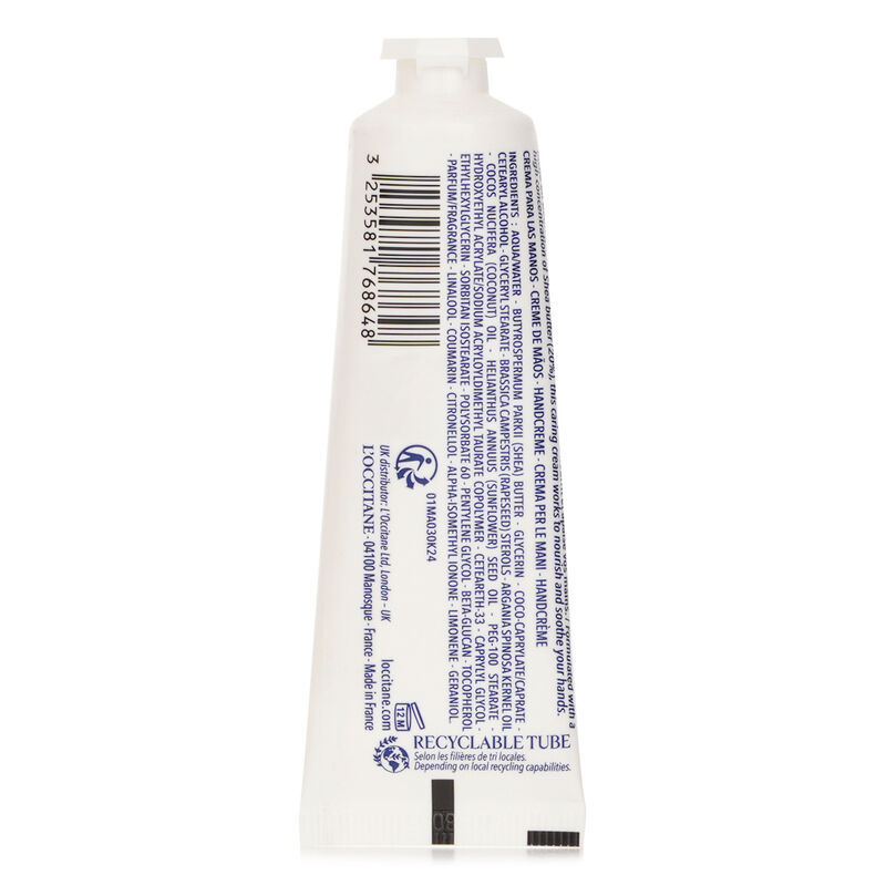 لوكسيتان كريم اليدين شيا باتر