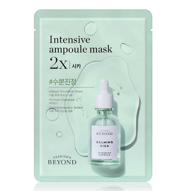 beyond intensive ampoule mask 2x cica