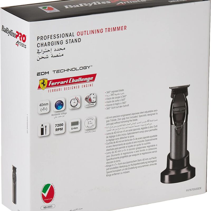 بابيليس برو ماكينة حلاقة شعر لاسلكية