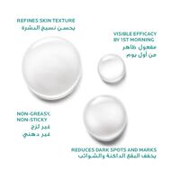 faces سيروم مركز إفاكلار ألترا