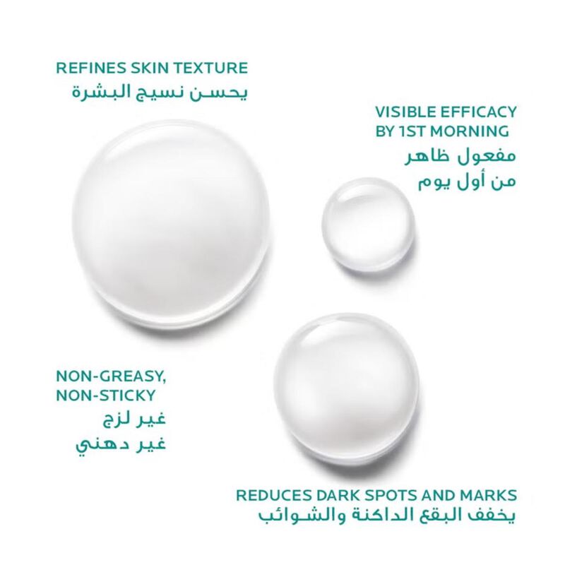 لاروش بوزيه سيروم مركز إفاكلار ألترا