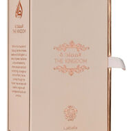 Kingdom faces kingdom