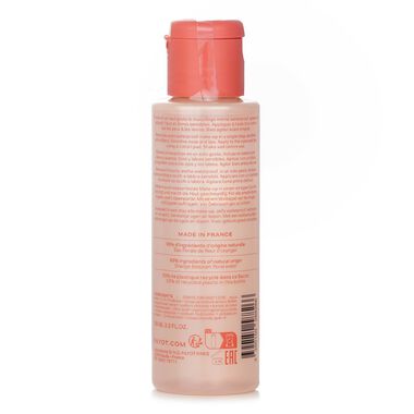 faces nue bi phase make up remover