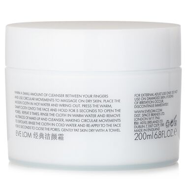 faces cleanser