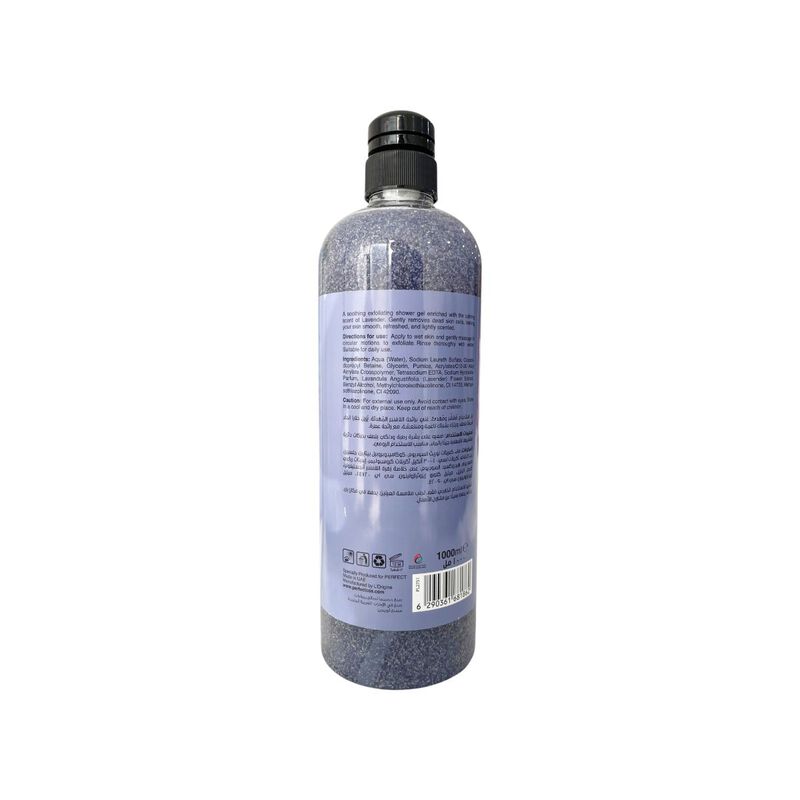 perfect cosmetics exfoliating fresh lavender shower gel