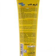 Face & Body Scrub faces face body scrub