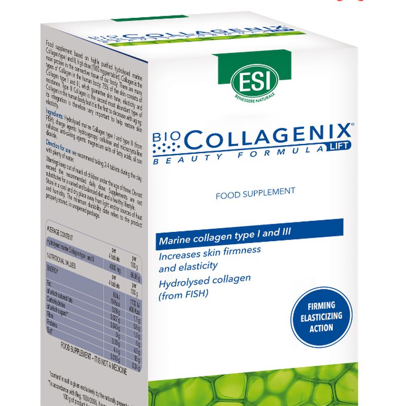 بيوكولاجنكس مجموعة الكولاجين البحري المحلل