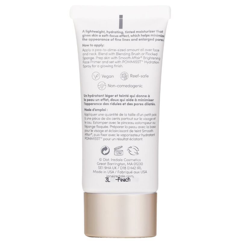 جين إيريديل مرطب ملون دريم تينت اس بي اف 15  مشرق الخوخ