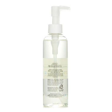faces pore melt mochi cleansing oil