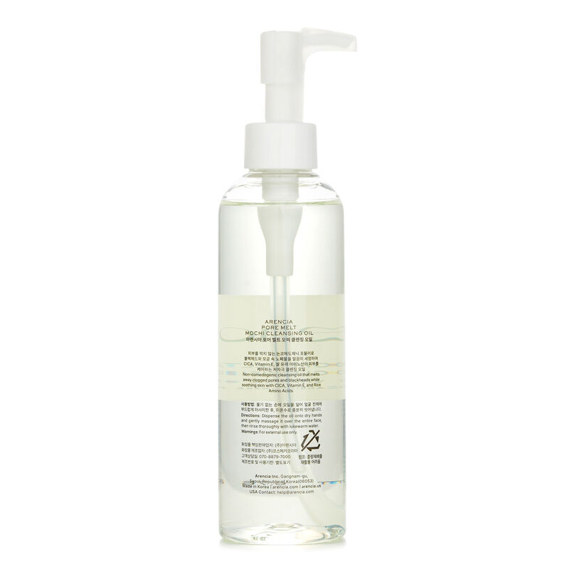 arencia pore melt mochi cleansing oil
