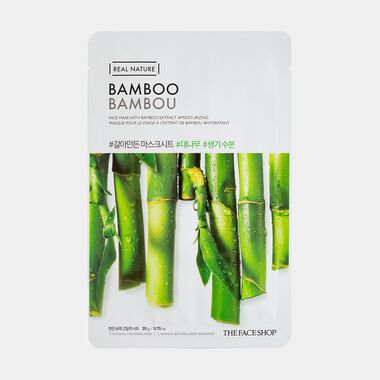 faces real nature bamboo face mask