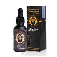 faces arabian beard oil