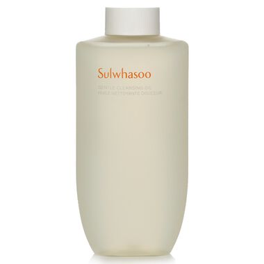 faces gentle cleansing oil