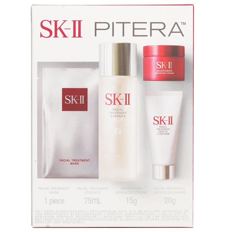 skii best seller trial kit