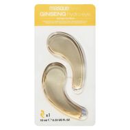 faces ginseng hydro eye mask