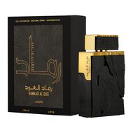 Ramad Al Oud faces ramad al oud