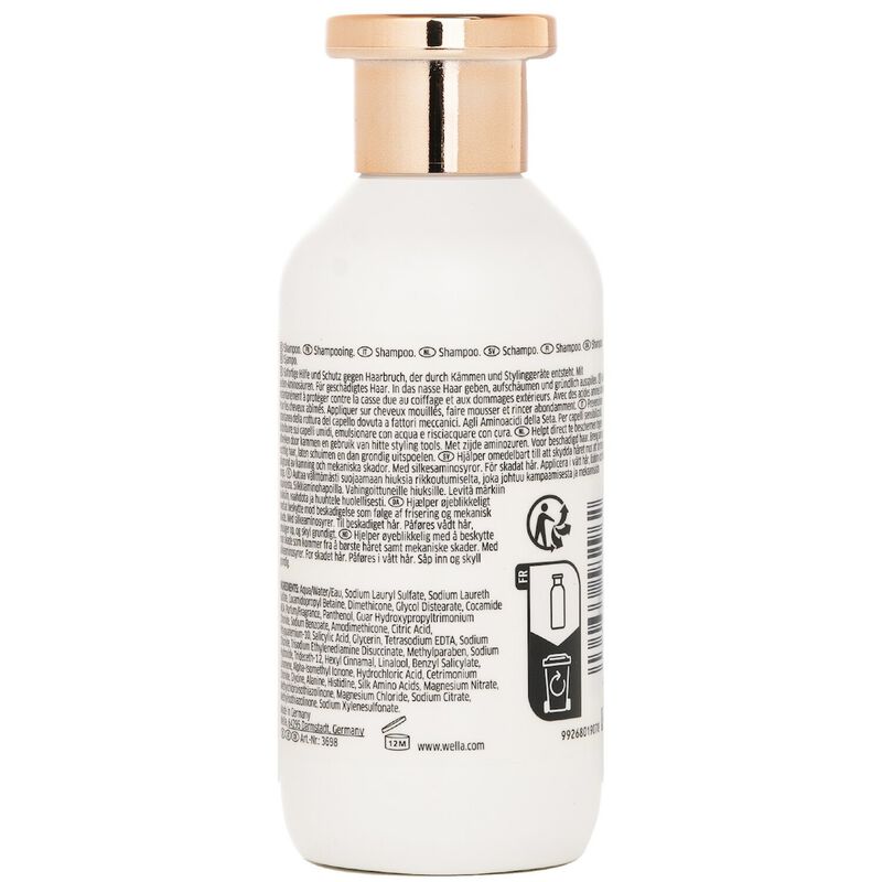 wella professionals fusion intense repair shampoo