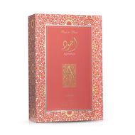 faces ajwad pink to pink