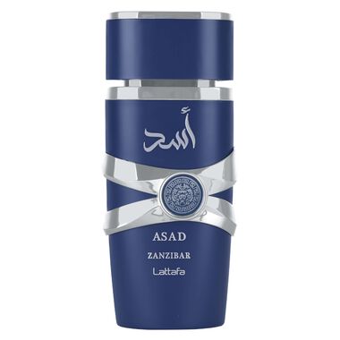 Asad Zanzibar faces asad zanzibar