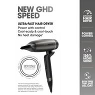 faces مجفف شعر سبيد الأيوني