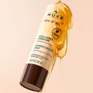 قلم مرطب للشفاه faces قلم مرطب للشفاه