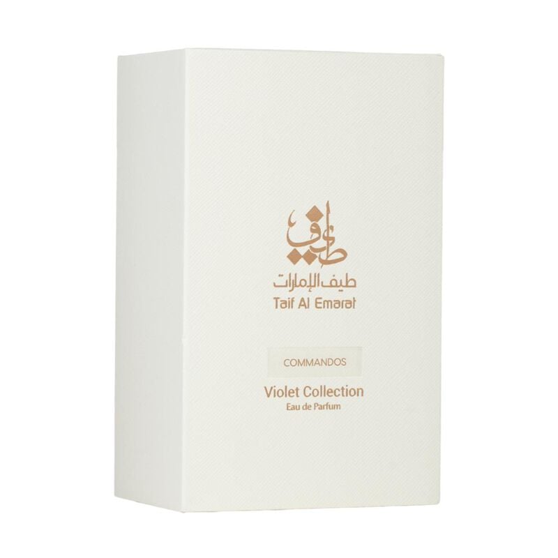 طيف الإمارات v01 عطر