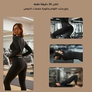 faces ems body sculpting pants