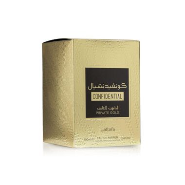 faces confidential private gold