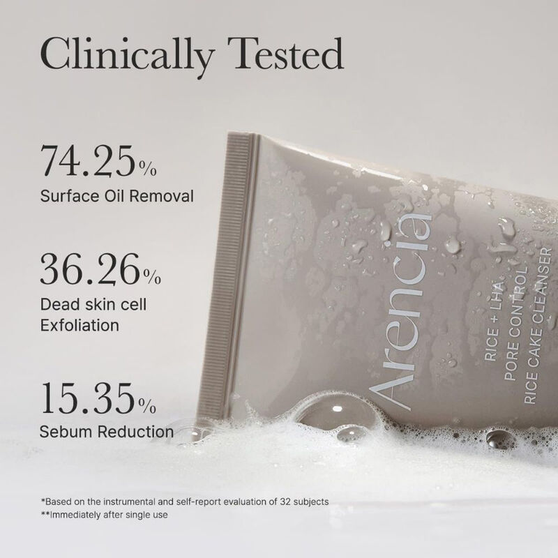 arencia rice + lha pore control rice cake cleanser