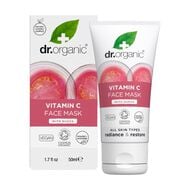 Dr Organic Guava Vitamin C Gel Face Mask faces dr organic guava vitamin c gel face mask